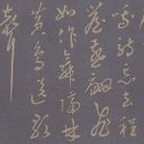 대동신발 이미지