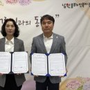 마디의원 - 창원시 의창구 의안로2번길 17-1 | 마디의원