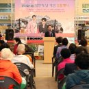 강진읍 시장 이미지