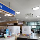 전의면 민원실 이미지