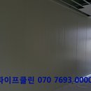 성심유통 이미지
