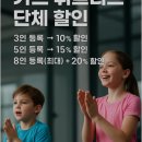 정도합기도 이미지