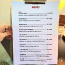 부산 와인바 송정해수욕장 맛집 저스트칠링