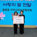 삼성여자고등학교 서귀포신문