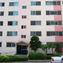 이삭아파트 이미지