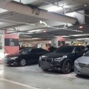 뉴코아아울렛 주차장 입구 이미지