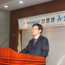 익산세무서장 이미지