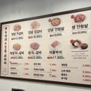 영삼이네우정소갈비제주연동점 | [제주시맛집] 영삼이네 우정소갈비 제주연동점 찐 맛집 솔직후기