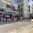 휴베이스미소약국 | 양평동 공적마스크 후기
