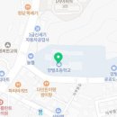 광주역강남공인중개사사무소 이미지