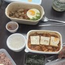 정우의 덮밥&도시락 이미지