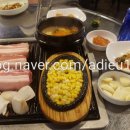 괴정주먹구이 이미지