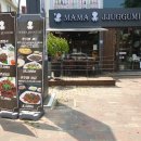 마마쭈꾸미 이미지