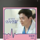 니꼬내꼬 Daum카페
