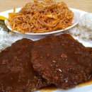 돈까스&국수 이미지