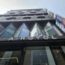 강남역 논현동 헤어샵 아르결 강남 - 볼륨펌 후기