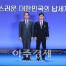 주식회사 에스엘 이미지