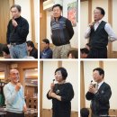 조경희 골프 | 제6회 정동사랑방 후기