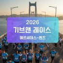 의료법인 광안의료재단 티스토리