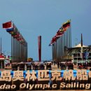 요트경기장 앞 이미지