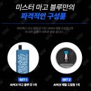 에이펙스리미티드