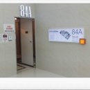 금강공인중개사무소 이미지