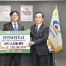 주식회사 케이엘피