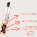 알파플로우 이미지