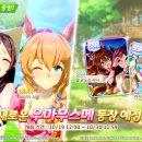 ㈜콘도르 이미지