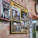 치킨하우스 이미지