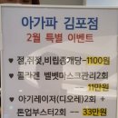 아가파의원 이미지