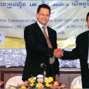 금광개발㈜ 이미지