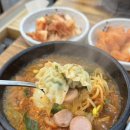 H2646 | 서구청 24시 전주 콩나물국밥_점심 식사 후기