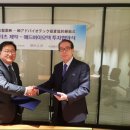 ㈜애드바이오텍 이미지