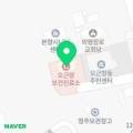 오근장보건진료소 이미지