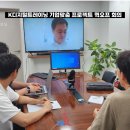 (주)이튜 이미지