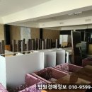 청운빌딩 이미지