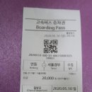 오치목욕탕 Daum카페