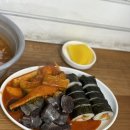 김밥형님볶이아우