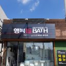 경동로(동) 이미지