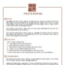 레어비어 이미지