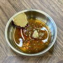 돋질로L | 맛집] 울산 남구청 맛집 미소지안 남구청 직영점 l 비빔칼국수, 돈뼈 칼국수, 만두 맛있게 먹고 온 후기