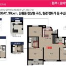 하우스모아 이미지