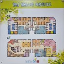 향남힐링스파이발소