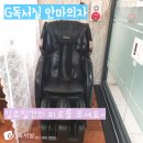 와이에스디주