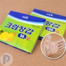 파란주유소 이미지