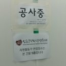 사랑지기 | [13th 서울국제사랑영화제] SIAFF 2016 자원활동가 사랑지기 면접 및 합격 후기