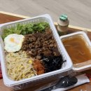 꼬기만땅점보비빔밥 동탄점 | 꼬기만땅 점보비빔밥 연탄불고기비빔밥