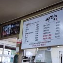 경대병원역(2호선) 이미지