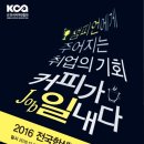 대구커피 이미지